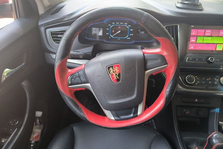 Used Roewe 360 2015 1.5L Manual Luxury Edition Steering Wheel