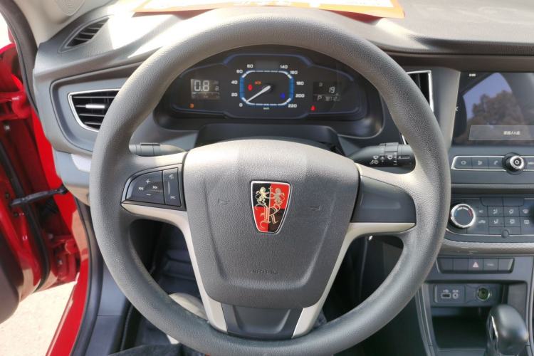 Used Roewe 360 2015 1.5L Automatic Luxury Edition Steering Wheel