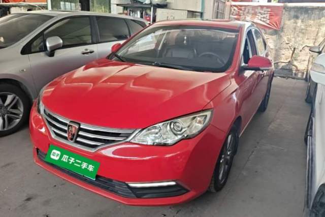 Used Roewe 360 2015 20T TST Deluxe Edition