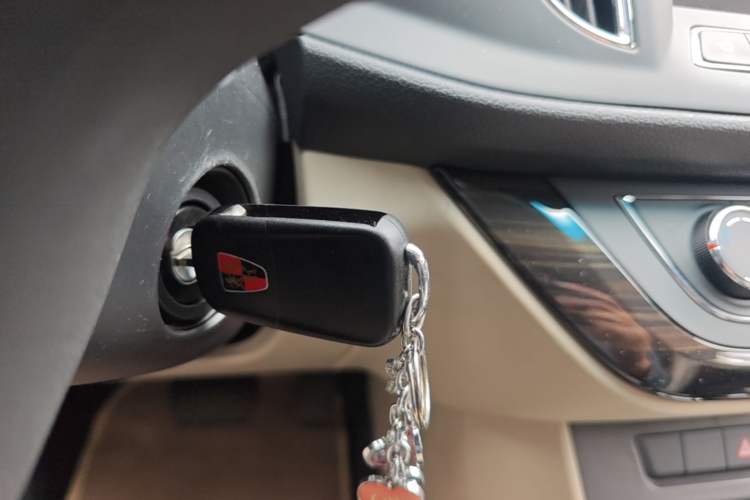 Used Roewe 360 2015 1.5L Automatic Luxury Edition Vehicle Key