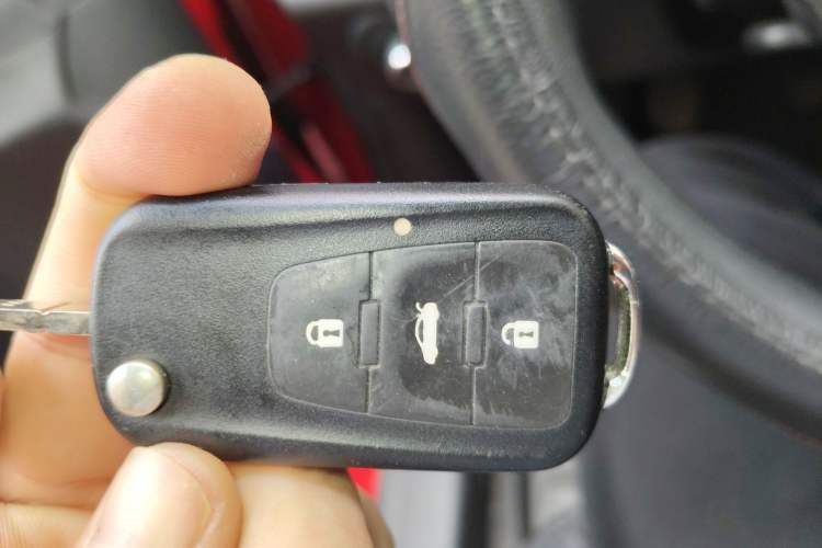 Used Roewe 360 2015 1.5L Manual Luxury Edition Vehicle Key