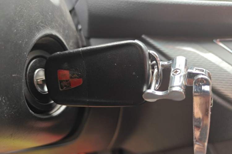Used Roewe 360 2015 1.5L Automatic Luxury Edition Vehicle Key
