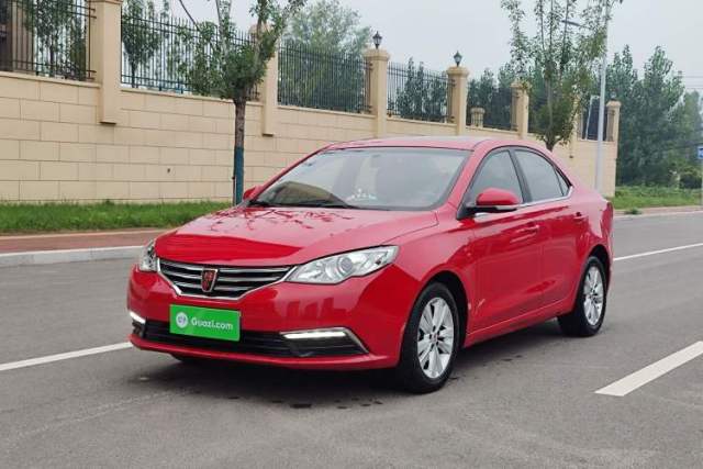 Roewe 360 2015 1.5L Automatic Luxury Edition de segunda mano