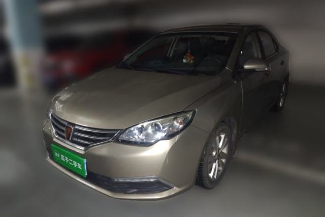 Used Roewe 360 2015 1.5L Automatic Luxury Edition