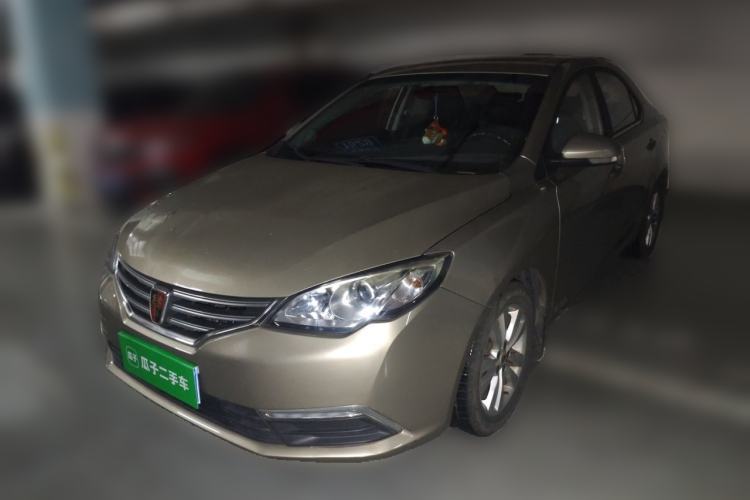 Used Roewe 360 2015 1.5L Automatic Luxury Edition Guazi used car, China used car export, Used car for sale, Used  cars, Cheapest cars for sale