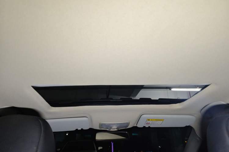 Used Roewe 360 2015 1.5L Automatic Luxury Edition Headliner