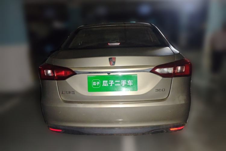 Used Roewe 360 2015 1.5L Automatic Luxury Edition Rear