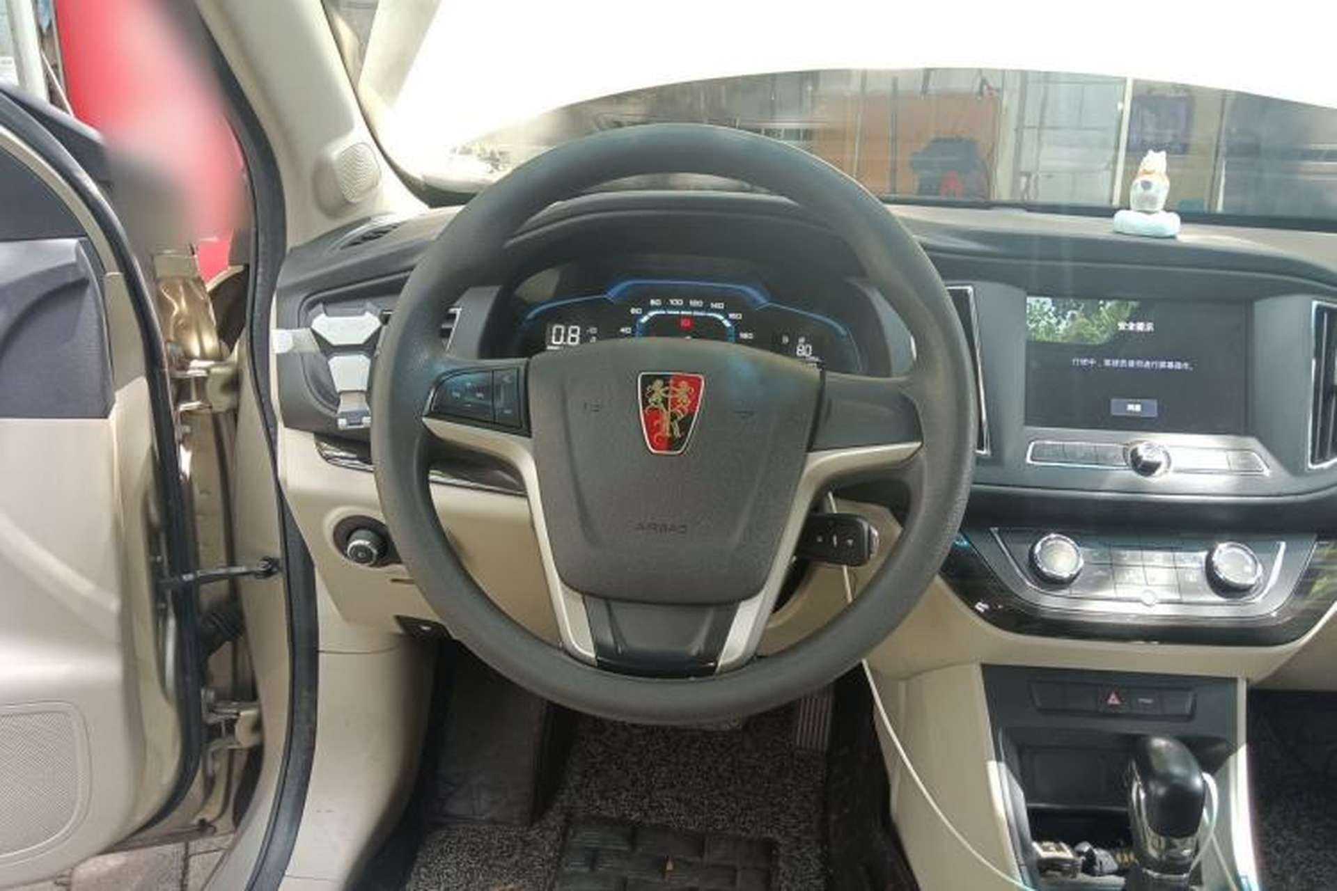 Used Roewe 360 2015 1.5L Automatic Luxury Edition Steering Wheel