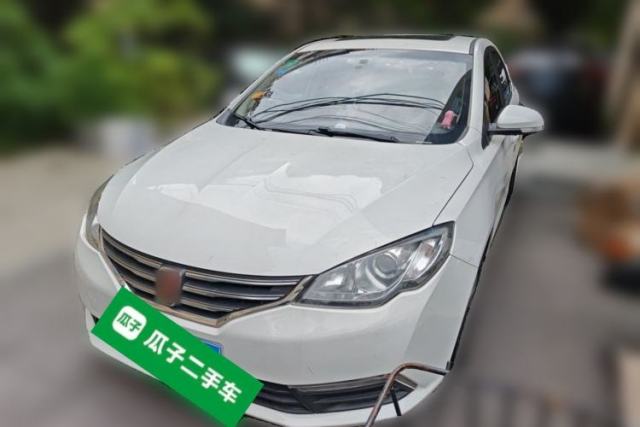 Used Roewe 360 2015 20T TST Deluxe Edition