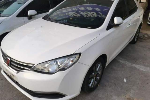 Used Roewe 360 2015 20T TST Deluxe Edition