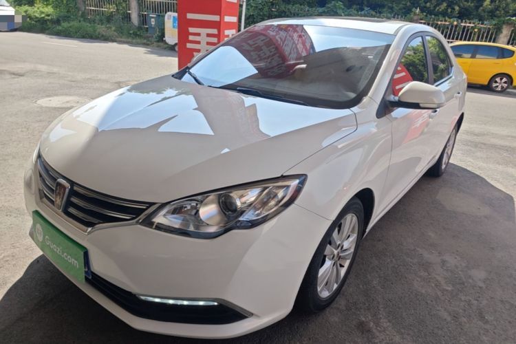 Used Roewe 360 2015 1.5L Automatic Luxury Edition Guazi used car, China used car export, Used car for sale, Used  cars, Cheapest cars for sale