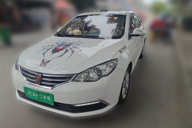 Used Roewe 360 2015 1.5L Automatic Luxury Edition