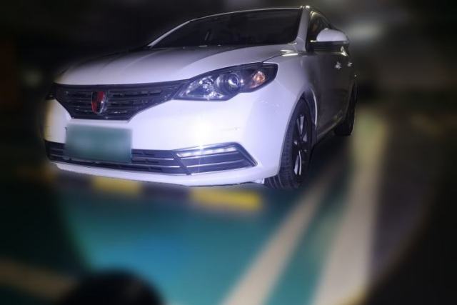 Used Roewe 360 2015 20T TST Deluxe Edition
