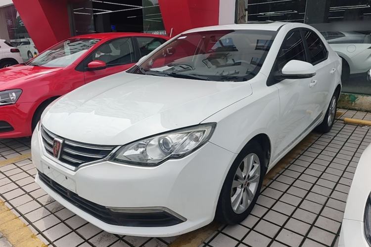 Used Roewe 360 2015 1.5L Automatic Luxury Edition Guazi used car, China used car export, Used car for sale, Used  cars, Cheapest cars for sale