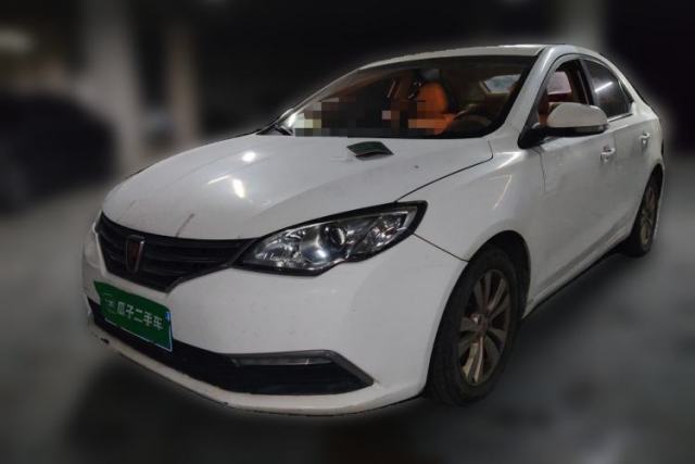 Used Roewe 360 2015 1.5L Manual Luxury Edition