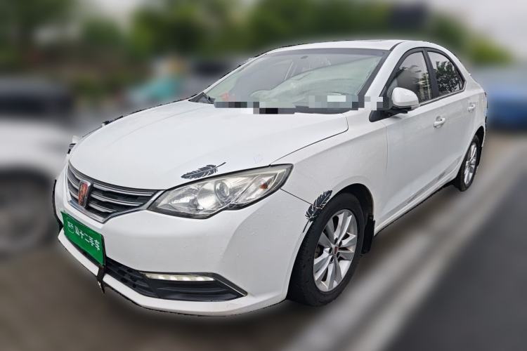 Used Roewe 360 2015 1.5L Automatic Luxury Edition Guazi used car, China used car export, Used car for sale, Used  cars, Cheapest cars for sale