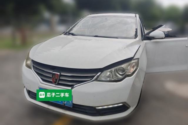 Used Roewe 360 2015 20T TST Deluxe Edition