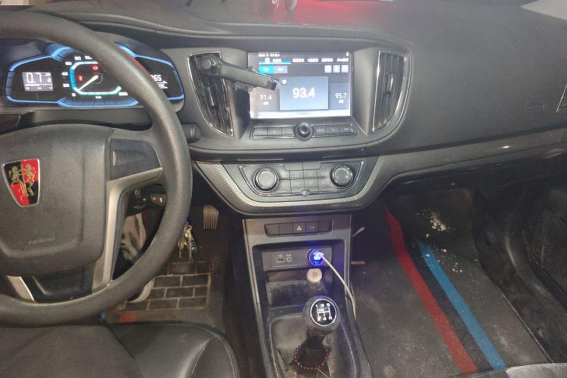 Used Roewe 360 2015 1.5L Manual Luxury Edition Audio And AC Panel