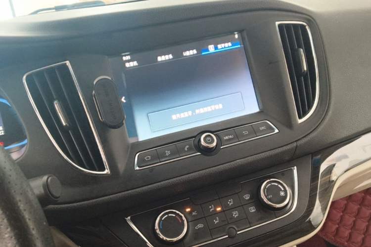 Used Roewe 360 2015 20T TST Deluxe Edition Audio And AC Panel