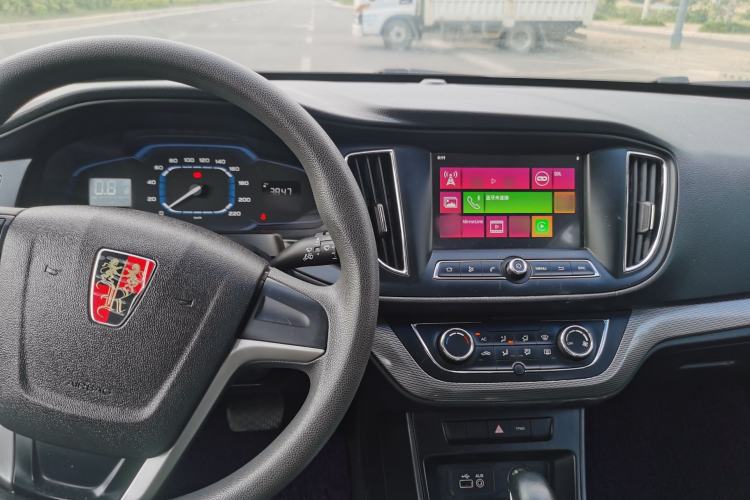 Used Roewe 360 2015 1.5L Automatic Luxury Edition Audio And AC Panel