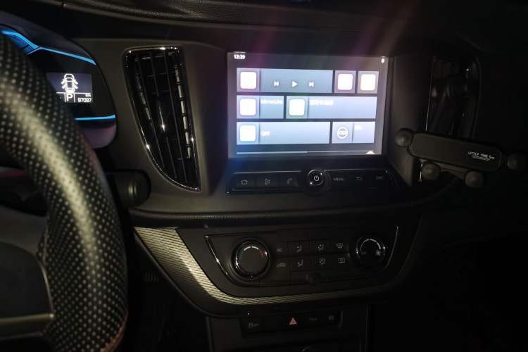 Used Roewe 360 2015 20T TST Deluxe Edition Audio And AC Panel