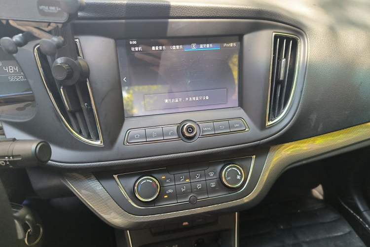 Used Roewe 360 2015 1.5L Manual Luxury Edition Audio And AC Panel