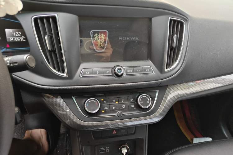 Used Roewe 360 2015 1.5L Automatic Luxury Edition Audio And AC Panel