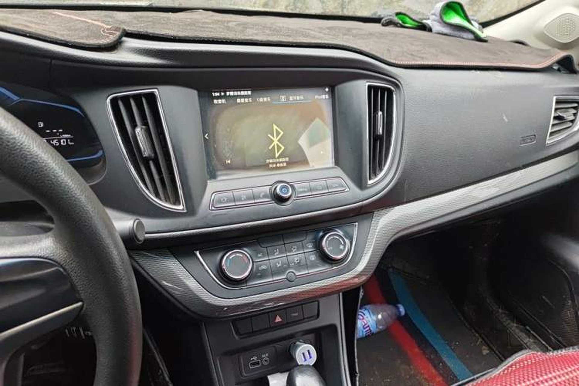 Used Roewe 360 2015 1.5L Automatic Luxury Edition Audio And AC Panel