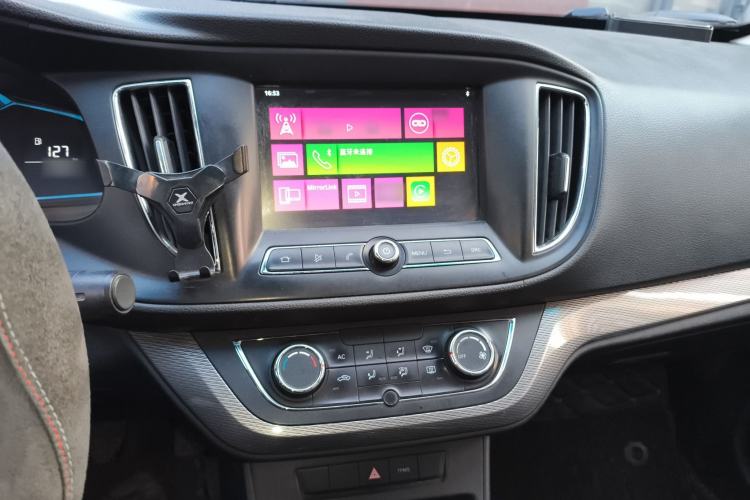 Used Roewe 360 2015 1.5L Manual Luxury Edition Audio And AC Panel