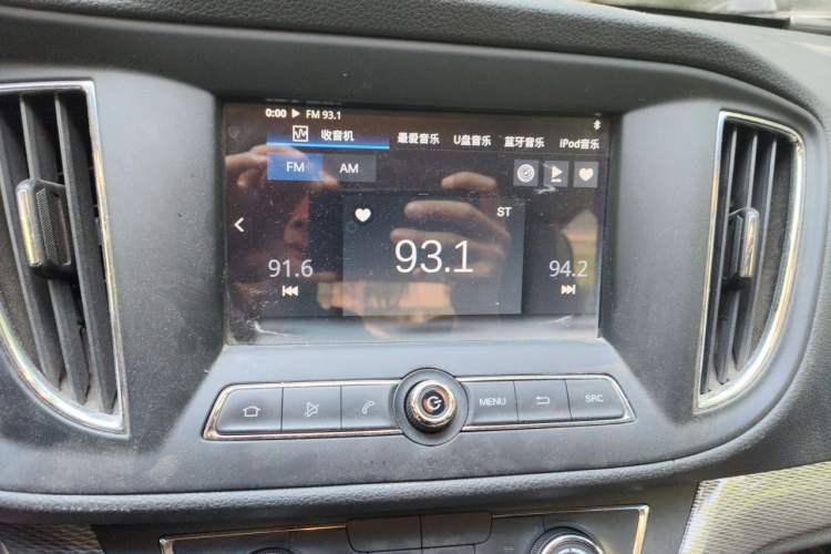 Used Roewe 360 2015 1.5L Automatic Luxury Edition Audio And AC Panel