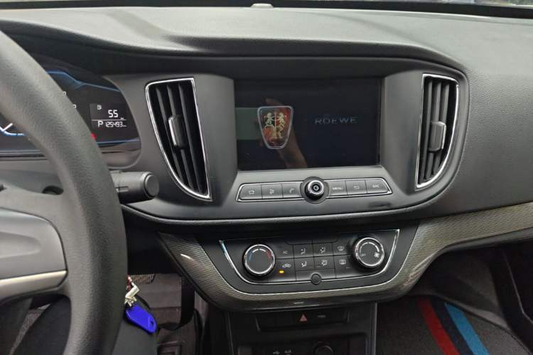 Used Roewe 360 2015 1.5L Automatic Luxury Edition Audio And AC Panel