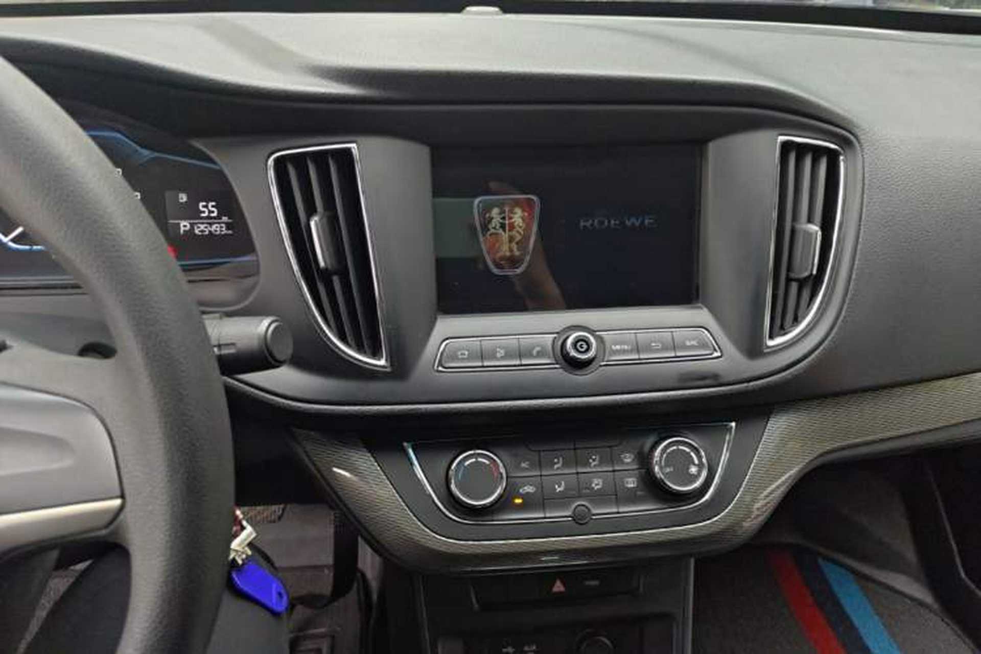 Used Roewe 360 2015 1.5L Automatic Luxury Edition Audio And AC Panel
