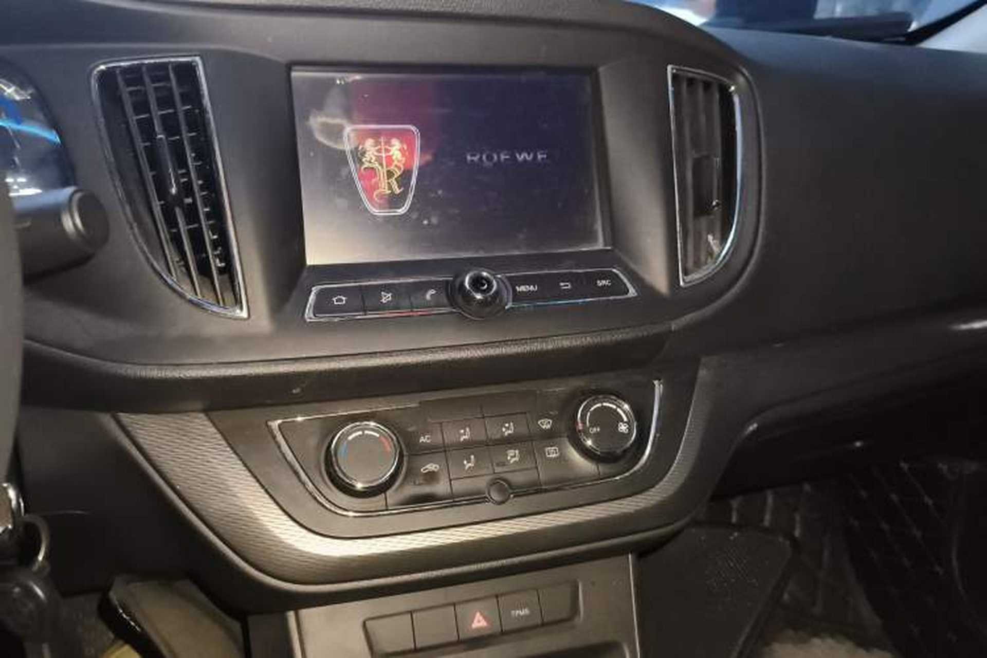 Used Roewe 360 2015 1.5L Manual Luxury Edition Audio And AC Panel