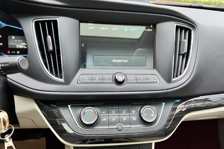 Used Roewe 360 2015 1.5L Manual Luxury Edition Audio And AC Panel