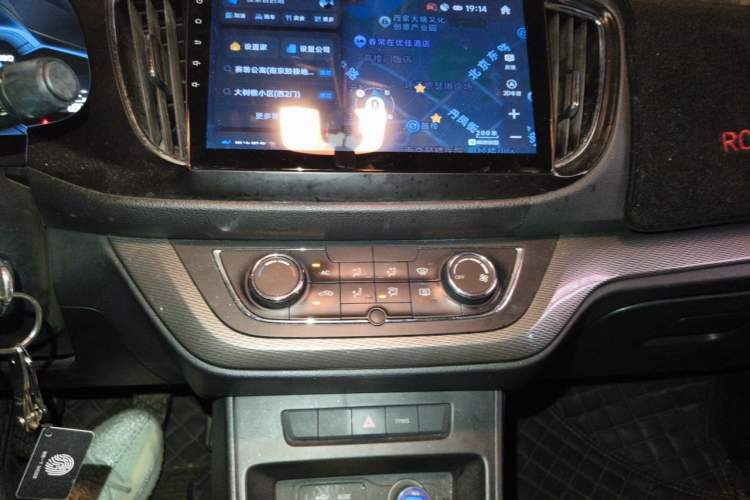 Used Roewe 360 2015 1.5L Manual Luxury Edition Audio And AC Panel