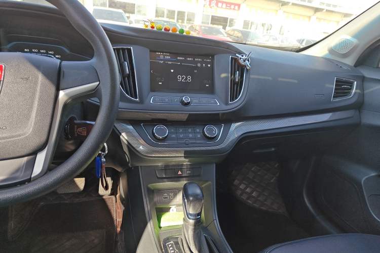 Used Roewe 360 2015 1.5L Automatic Luxury Edition Audio And AC Panel
