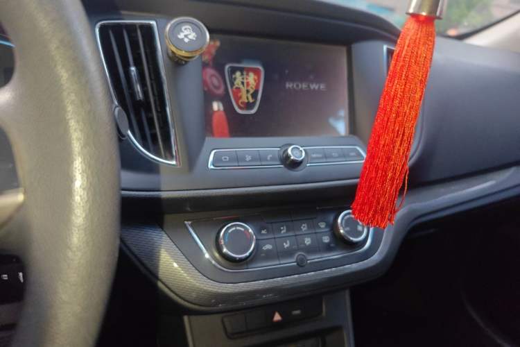 Used Roewe 360 2015 1.5L Automatic Luxury Edition Audio And AC Panel