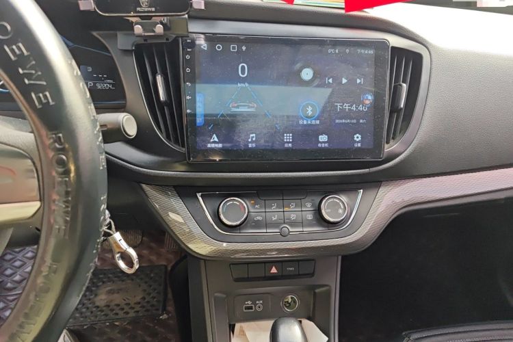 Used Roewe 360 2015 1.5L Automatic Luxury Edition Audio And AC Panel