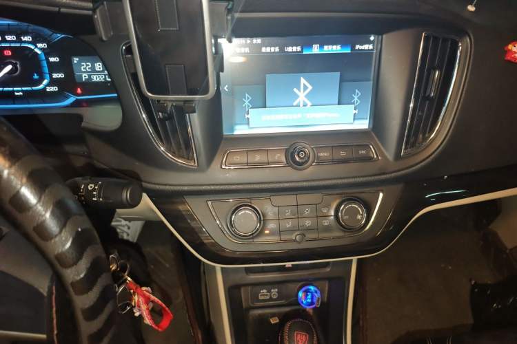 Used Roewe 360 2015 1.5L Automatic Luxury Edition Audio And AC Panel