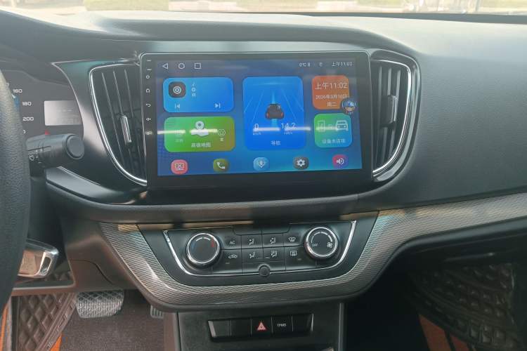 Used Roewe 360 2015 1.5L Automatic Luxury Edition Audio And AC Panel
