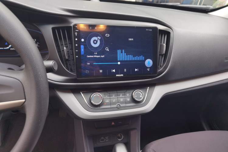 Used Roewe 360 2015 1.5L Automatic Elite Edition Audio And AC Panel