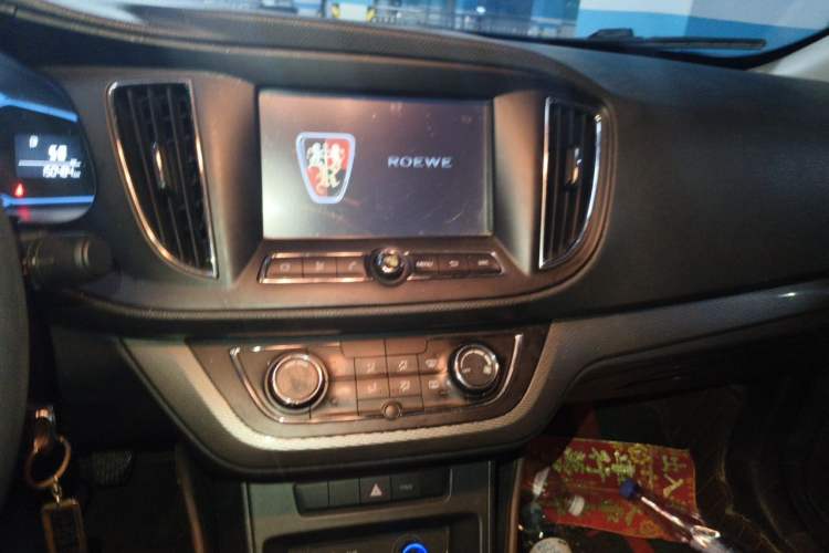 Used Roewe 360 2015 1.5L Manual Luxury Edition Audio And AC Panel