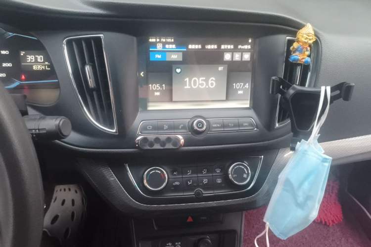 Used Roewe 360 2015 1.5L Manual Luxury Edition Audio And AC Panel