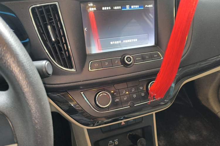 Used Roewe 360 2015 1.5L Automatic Luxury Edition Audio And AC Panel