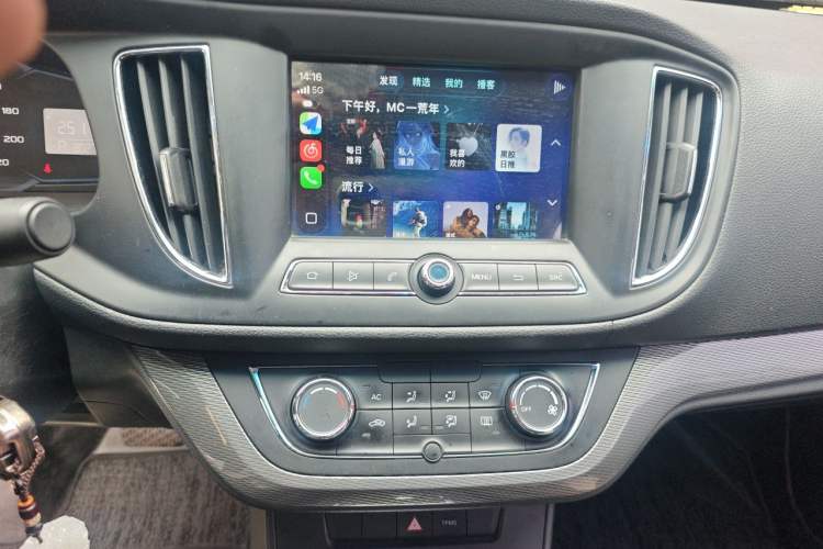 Used Roewe 360 2015 1.5L Automatic Luxury Edition Audio And AC Panel