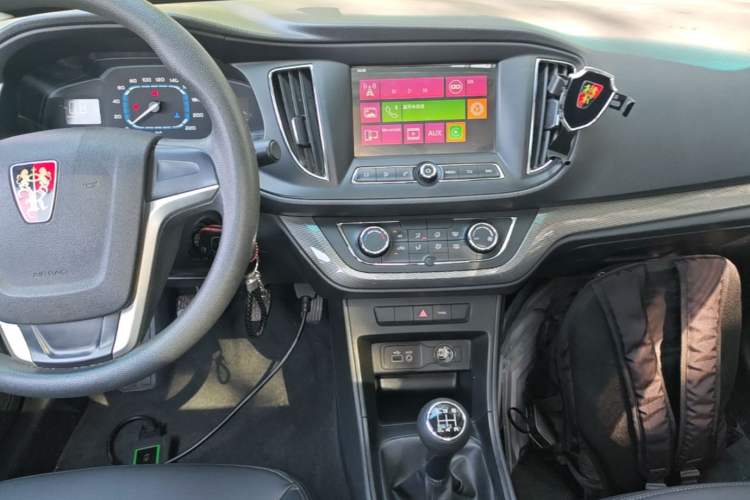 Used Roewe 360 2015 1.5L Manual Luxury Edition Audio And AC Panel