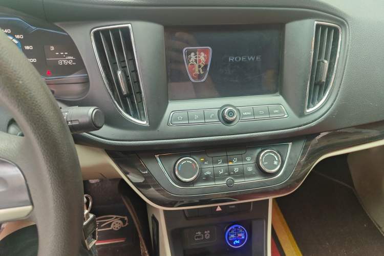 Used Roewe 360 2015 1.5L Manual Luxury Edition Audio And AC Panel