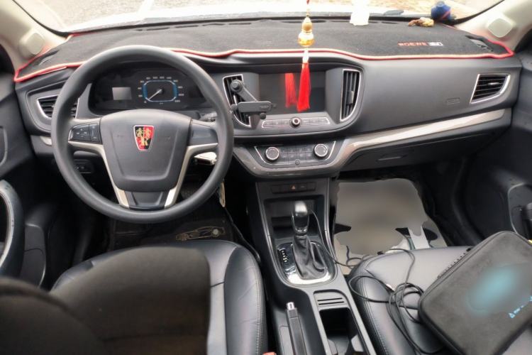 Used Roewe 360 2015 1.5L Automatic Luxury Edition Center Console