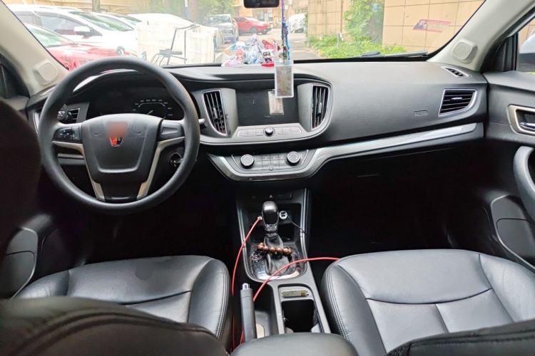 Used Roewe 360 2015 20T TST Deluxe Edition Center Console
