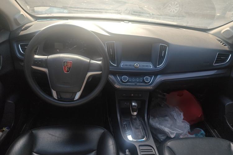 Used Roewe 360 2015 20T TST Deluxe Edition Center Console